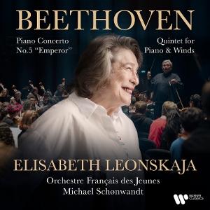 Elizabeth Leonskaja - Beethoven: Piano Concerto No. 5 “Emperor” / Quintet For Piano And Winds Op. 16 - Import CD
