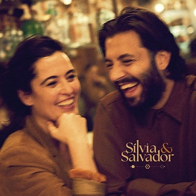 Salvador Sobral、Silvia Perez Cruz - Silvia & Salvador - Import Vinyl LP Record Bonus Track