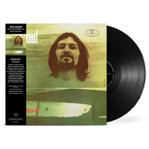 Breakout (Poland) - Kamienie - 200G Limited Vinyl/2025 Remaster - Import Vinyl LP Record Limited Edition