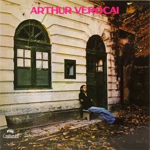 Arthur Verocai - Arthur Verocai - Import Vinyl LP Record