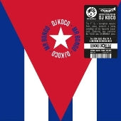 Various Artists - Cuban 45 Boxset - Presented By Dj Koco - Import Record Store Day 5 7-inch single Record Box Set