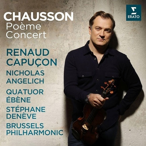 Renaud Capuçon - L'Encyclopedie De L'Orgue : Marie-Claire Alain, Andre Marchal, Maurice Durufle, Andre Isoir, Etc. - Import CD