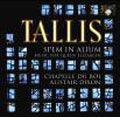 Tallis (1505-1585) - Spem In Alium -Music for Queen Elizabeth : Dixon / Chapelle Du Roi - Import CD