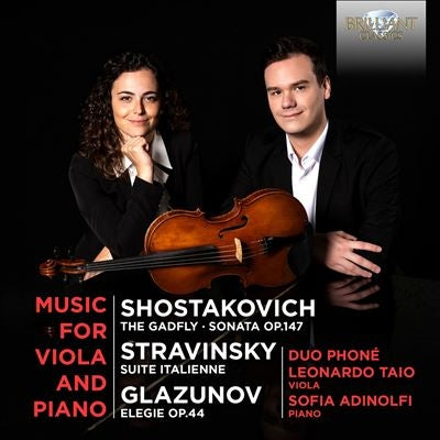 Duo Phoné - Music For Viola And Piano By Shostakovich, Stravinksy, Glazunov - Import CD