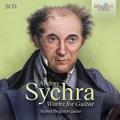 Aynur Begutov & Valeriy Ksenofontov & Asiya Gareeva & Yuliya Ziganshiva & Anna Halldórsdottir - Sychra: Works For Guitar - Import 2 CD