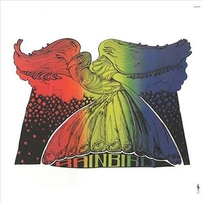Rainbird (Prog) Rainbird - Maiden Flight - Import Vinyl LP Record