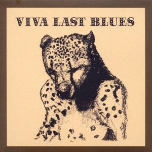Palace Music - Viva Last Blues - Import CD