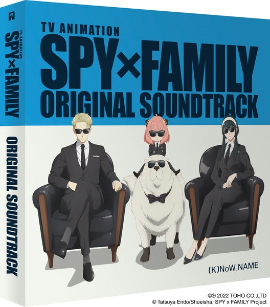 (Animation Music) - Spy X Family Original Soundtrack Deluxe - Japan Vinyl 4 LP Record