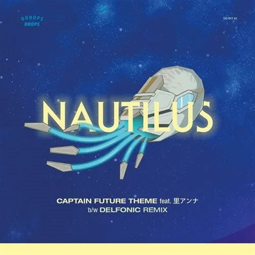 Nautilus - Captain Future Team - Import Vinyl 7 inch Record