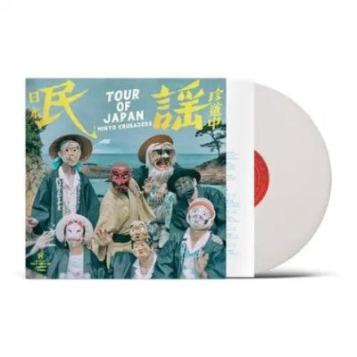 Minyo Crusaders - Tour Of Japan - Import 180g White Vinyl LP Record Limited Edition