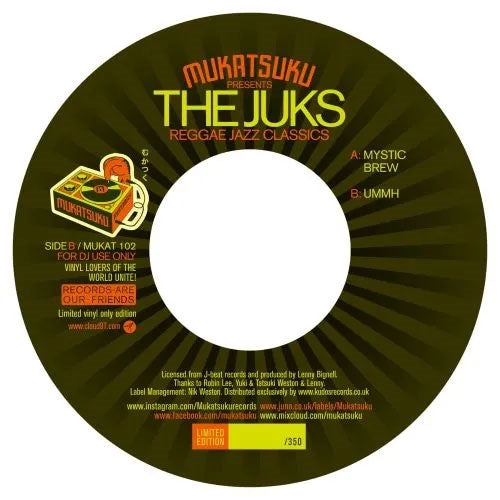 The Juks - Reggae Jazz Classics - Import Vinyl 7 inch Single Record Limited Edition