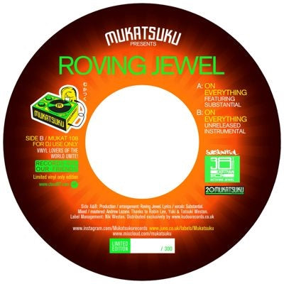 Roving Jewel - On Everything - Import Vinyl 7-inch single Recurd Limited Edition