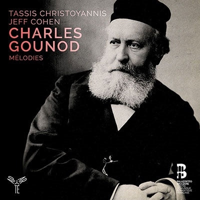Tassis Christoyannis - Gounod: Mélodies - Import CD