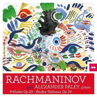 Paley,Alexander - Preludes Op.23 & Etudes-Tableaux Op.33 - Import CD