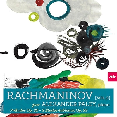 Paley, Alexander - Rachmaninov [Vol.2] - Import CD