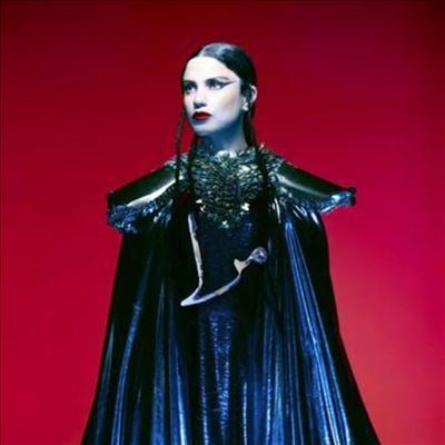 Emel - Mra - Import LP Record