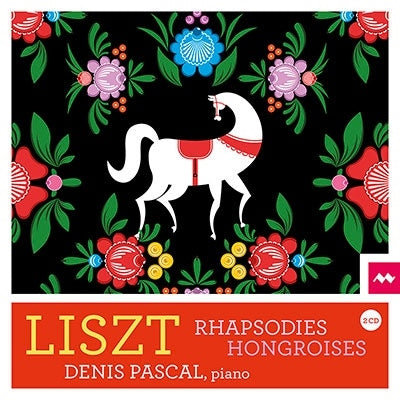 Denis Pascal - Liszt:Integrale Des Rhapsodies Hongroises - Import 2 CD Digipak