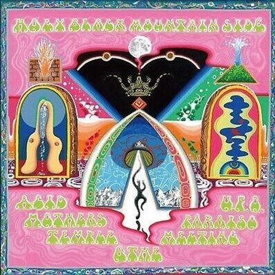 Acid Mothers Temple & The Melting Paraiso U.F.O. - Holy Black Mountain Side - Import 180g Eco-Colored Vinyl LP Record