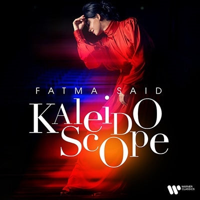 Fatma Said - Kaleidoscope - Import 180g Vinyl LP Record Limited Edition