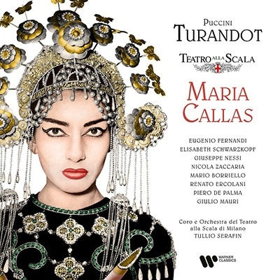 Maria Callas;Puccini (1858-1924) - Puccini: Turandot - Import 3 Vinyl LP Record