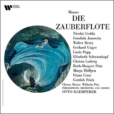 Otto Klemperer - Mozart: Die Zauberflote - Import Vinyl 3 LP Record Limited Edition