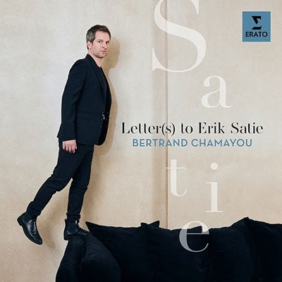 Bertrand Chamayou - Letter(S) to Erik Satie - Import 180g Vinyl LP Record Limited Edition