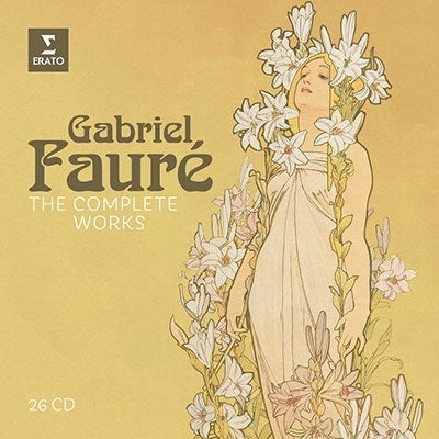 Various Artists (Classic) - Faure:Complete Works - Import 26 CD