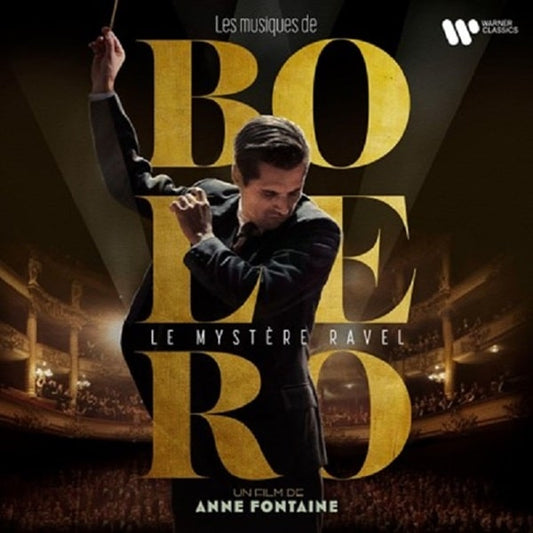 Alexandre Tharaud - Bolero Original Motion Picture Soundtrack - Import CD