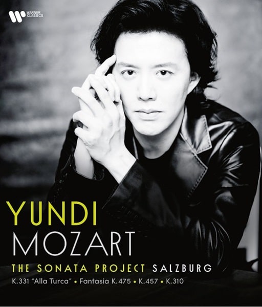 Yundi Li - Mozart:Sonata Project Salzburg - Import Blu-ray Disc