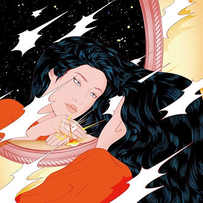 Peggy Gou - Once - Import Vinyl 12inch Record