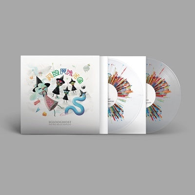 Iglooghost - Neo Wax Bloom - Import Clear&Yellow,Blue,Red Splatter Vinyl 2 LP Record Limited Edition