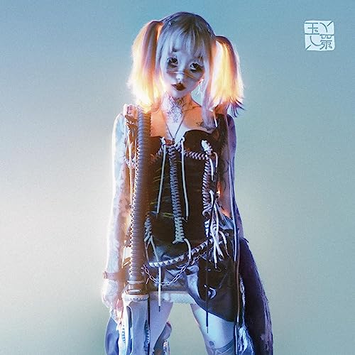 Yeule - Softscars - Import CD