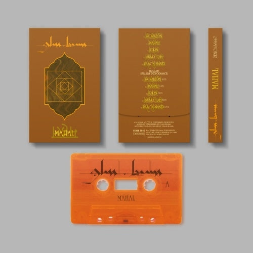 Glass Beams - Mahal - Import Translucent Orange Casette Cassette Tape Limited Edition