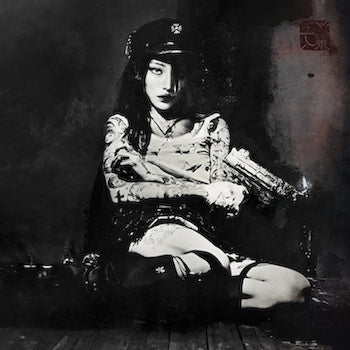 Yeule - Evangelic Girl Is A Gun - Import Vinyl LP Record