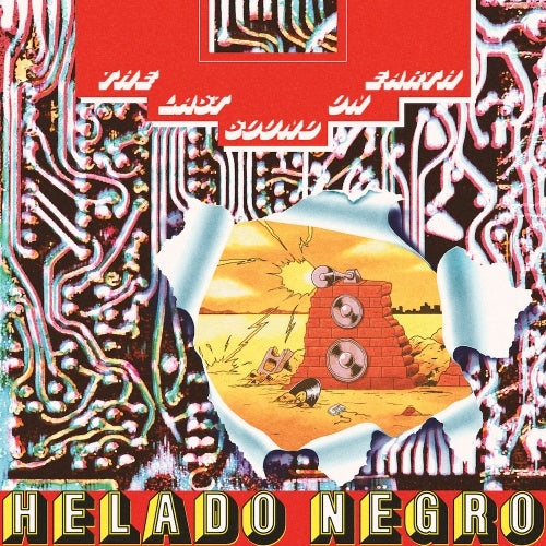 Helado Negro - The Last Sound On Earth - Import Pink Vinyl 12 inch Record