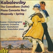 Walter Mnatsakanov - Kabalevsky The Comendians Suite / Piano Concerto / Overtures Etc - Import CD