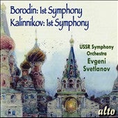 Svetlanov / Ussr Symphony Orchestra - Borodin: Symphony No.1; Kalinnikov: Symphony No.1 - Import CD