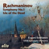 Efim Gennadyevich Svetlanov - Rachmaninov Symphony 1 / Isle Of The Dead - Import CD