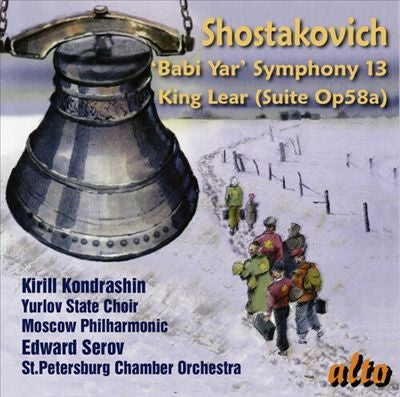 Kirill Kondrashin - Shostakovich: Symphony No.13 Babi Yar/Incidental Music For King Lear - Import CD