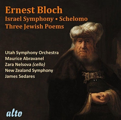 Utah Symphony Orchestra - Ernest Bloch: 'Israel' Sym, Schelomo (Rhapsody For Vc) 3 Jewish Poems - Import CD