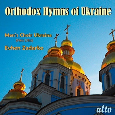 Male Choir 'Ukraina' (New-Ulm) - Orthodox Hymns Of Ukraine - Import CD