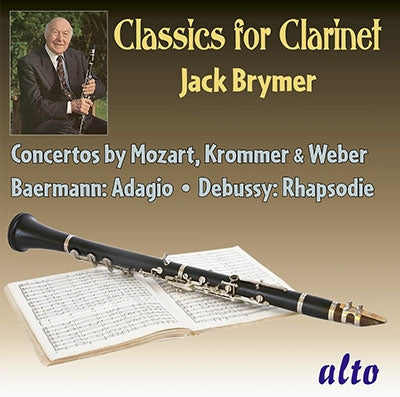 Jack Brymer - Mozart:Clarinet Concerto / Baermann:Adagio / Debussy:Rhapsodie - Import CD
