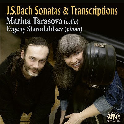 Marina Tarasova - Bach:Sonatas / Transcriptions - Import CD