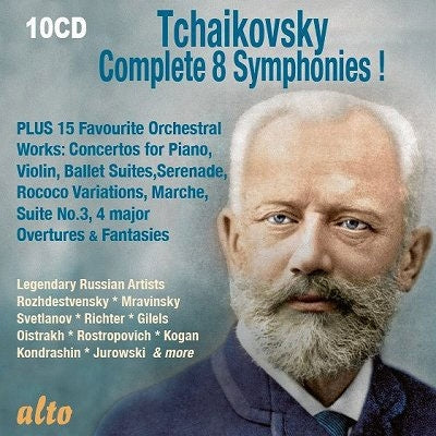 Various Artists (Classic) - Tchaikovsky:8 Symphonies / 15 Orchestral Works - Import 10 CD