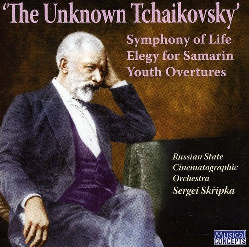 Tchaikovsky (1840-1893) - Symphony No.7, Samarin Elegy, Overtures : Skripka / Russian State Cinematographic Orchestra - Import CD