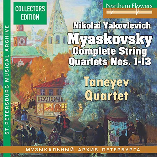 Myaskovsky, Nikolay (1881-1950) - Complete String Quartets : Taneyev Quartet (5CD) - Import 5 CD