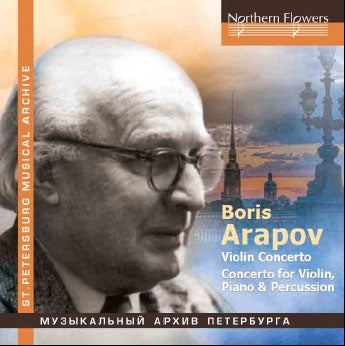 Arapov / Waiman / Sokolov / Arvid / Leningrad Po - Violin Concerto / Concerto For Violin / Piano & Percussions - Import CD