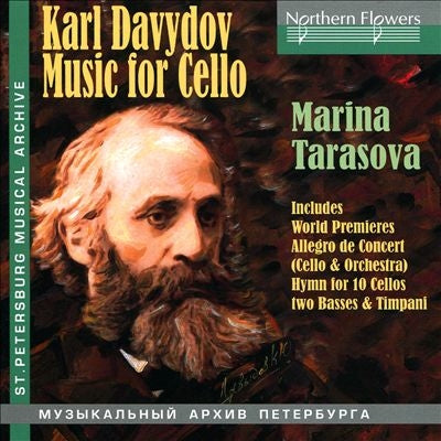 Marina Tarasova - Davydov: Music For Cello - Import CD