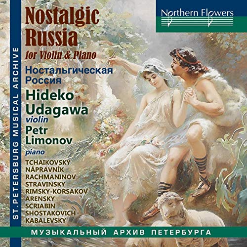 Hideko Udagawa - Nostalgic Russia - Import CD