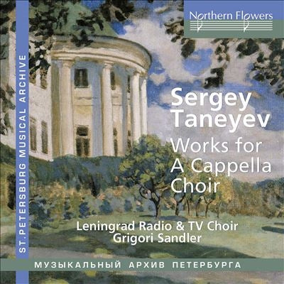 Grigori Sandler - Taneyev: A Cappella Choral Works - Import CD